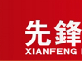 卷對(duì)卷連續(xù)鍍生產(chǎn)線